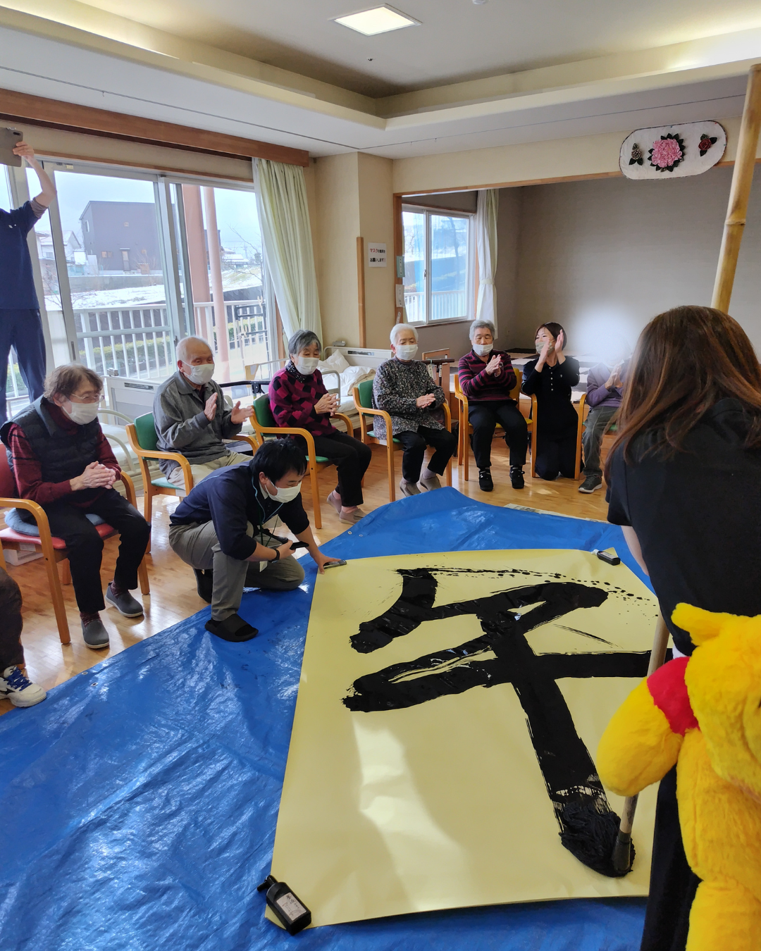 社会福祉法人若槻ホーム