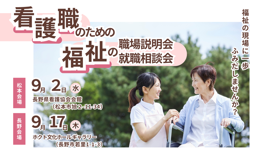 スクリーンショット 2026-05-20 094756.png