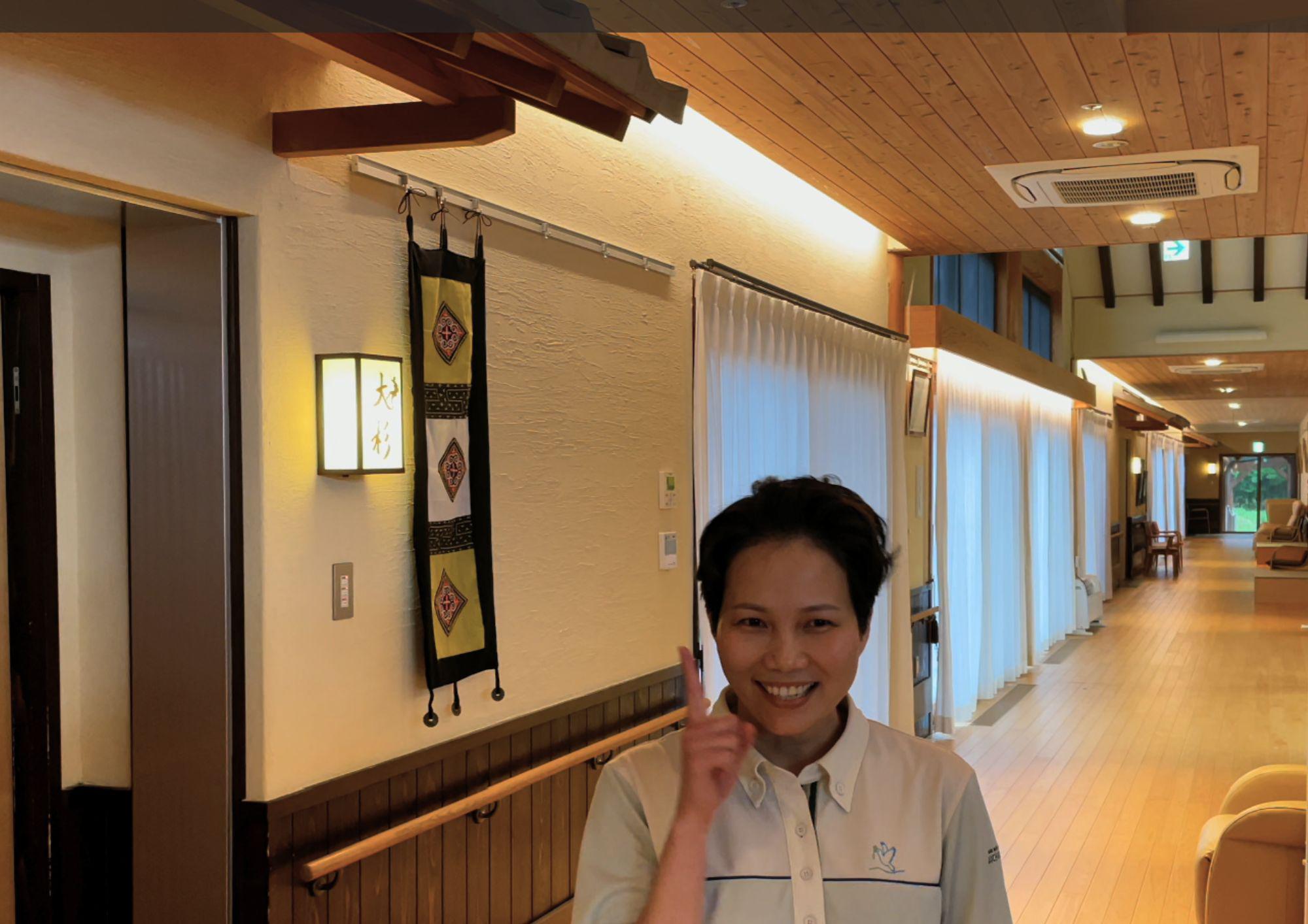 社会福祉法人愛知慈恵会(特別養護老人ホームねばねの里「なごみ」、通所介護事業所ねばねの里「なごみ」)