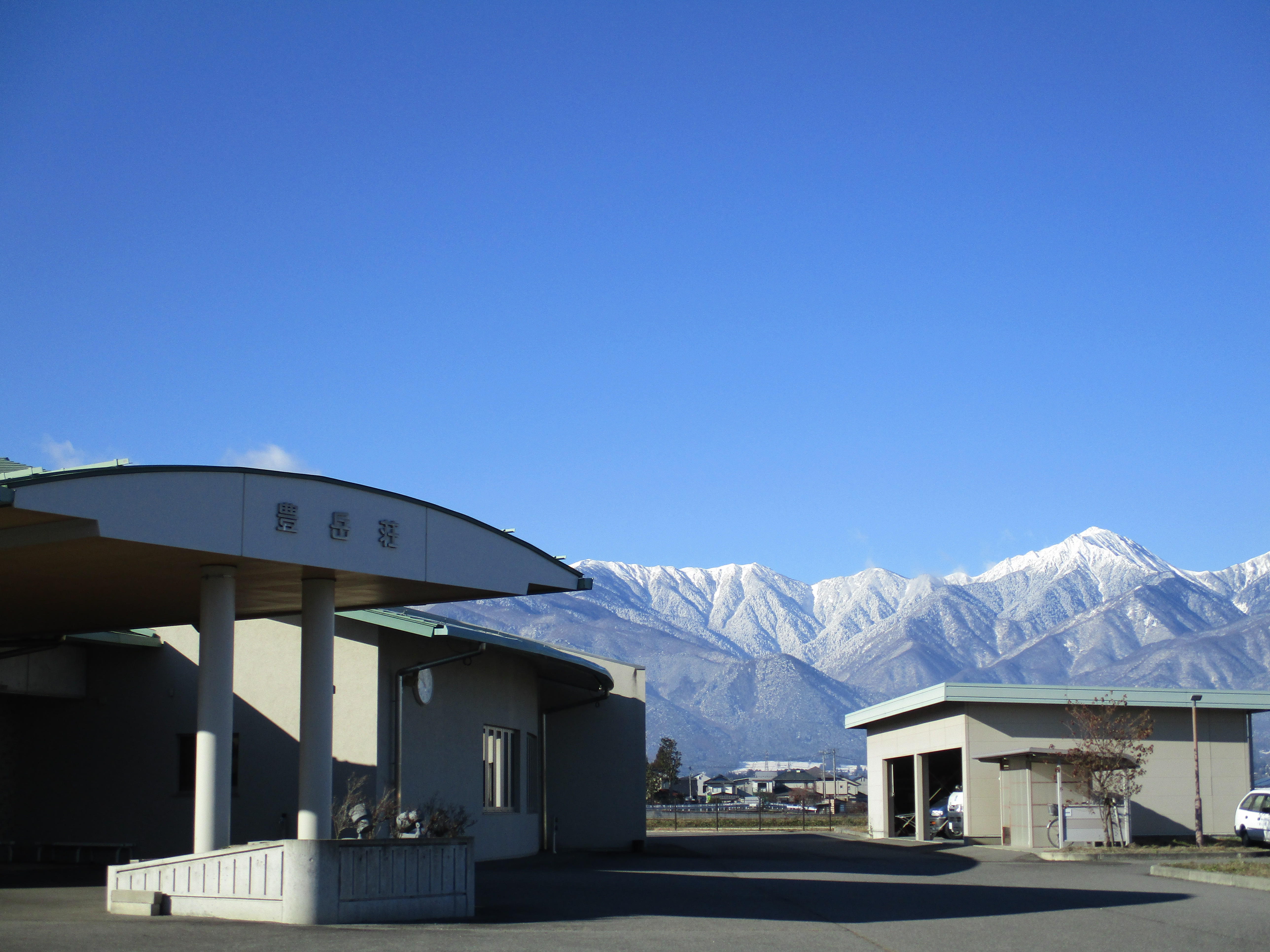 社会福祉法人 安曇野福祉協会（アルプス学園 / 豊岳荘 / 常念荘 / 安曇寮 他）